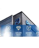 PHILIPS 128GB Type-C USB3.2 Dual Interface Phone Flash Drive, 61UT-D Pearl White, High-Speed Read/Write, Durable Business Office Study USB Drive