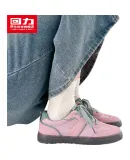 Huili Official Women's Shoes, Dexun Women's Shoes, 2026 Summer Soft-Soled Shoes, Versatile Sports Sneakers for Women, Peach Red Color, Size 40