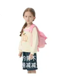 YEEHOO Kindergarten Backpack, Children's Schoolbag, Elementary Student Backpack, Baby Lightweight Outdoor Travel Backpack
