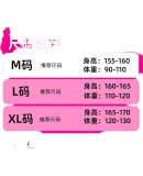 Barbie Sports Set of 3 Pieces for Women, Badminton Fitness Wear, Loose Casual Outfit, Running Clothes, Women's Sportswear Set