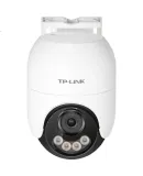 TP-LINK 6 Million Pixel Full-Color Surveillance Camera, Home Security Monitor, 360-Degree Coverage with Night Vision, Panoramic Tracking, Wireless Outdoor Network, Remote Mobile Phone Access, IPC662F-A4
