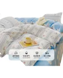 Hodo Skin-Friendly Bare Sleeping Bedding Set for 1.5/1.8m Bed, Home Use Double Bed with Duvet Cover, Thickened Pillowcases And Bed Sheet, Duvet Cover 200*230cm, Blueberry Cheese
