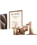 Baseus 28° Privacy Corning Film for IPhone 17/16 Pro Tempered Glass Screen Protector, Anti-Peeping Film for Apple 17/16 Pro, Anti-Fingerprint Full Coverage Privacy Screen Protector