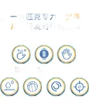 Peak Basketball Kids Size 5 Indoor Outdoor Durable Cement Court Youth Junior Elementary School Outdoor Size 5 Ball