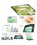 HONOR MagicPad3, 12.5-Inch Tablet, [Subsidies], AI-Driven Productivity, Third-Generation Snapdragon 8 Flagship Chip, 8GB+256GB, Space Gray