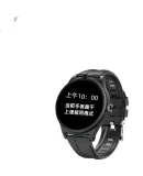 ATQ Children's Smartwatch Phone for Primary And Secondary School Students, SIM Card Slot, 5G Network, Video Calls (No Games + Precise Positioning + Video Calls)