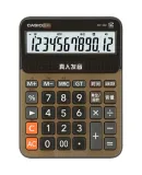 Casio (CASIO) DY-120 Voice Calculator Panlongjin, Real-Person Voice, Metal Body