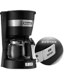 Delonghi Coffee Maker, American-Style Drip Coffee Pot, Small Home Use 650ml Large Capacity Thermos, Anti-Drip Adjustable Strength, ICM14011.BK, Black