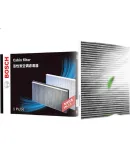 BOSCH (BOSCH) Air Conditioning Filter Element 5707, Peugeot RCZ307308408, Citroen C4L Sega DS 4S/5LS/DS6