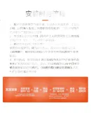 BOSCH (BOSCH) Air Filter Element Cleaner 2916 for Toyota Corolla, Levin, RAV4, Vios, Yizhi, Alphard, Lexus NX