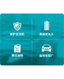 BOSCH Automotive Air Filter Element Air Cleaner 2737 for Honda Fit/Suzuki Liana/Lian S1