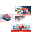 SanDisk (SanDisk) 16GB TF (MicroSD) Memory Card A1 C10 Ultimate High-Speed Mobile Edition Storage Card, Read Speed 98MB/s, Memory Card for Phones, Tablets And Game Consoles