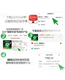 Logitech Fashion Series K380 Wireless Keyboard, Bluetooth Office Keyboard, Girlfriend, Portable Ultra-Thin Keyboard, Laptop Keyboard, Red