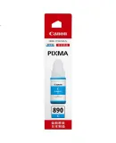 Canon GI-890 C Cyan Ink Bottle (Compatible with G4810/G4800/G3812/G3810/G3800/G2811/G2810/G2800/G1810/G1800)