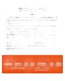 BOSCH (BOSCH) Air Conditioning Filter Element 4262 for BYD F3/L3/G3/Ruihuo/EC7RV/Dihao/SC7/Huaguan And Others