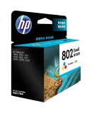 HP Original Color Ink Cartridge Compatible with HP Deskjet 1050/2050/1010/1000/2000/1510/1511 Printers