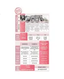 TIGER (TIGER) [Jingdong Limited Edition] Dual-Lid Children's Insulated Cup, Cartoon Kitchen Essential, Student Water Bottle, 600ml, Home Collectio