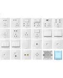 BULL Switch Socket G07 Series Single Pole Double Throw Switch 86 Type Panel G07K112C Ivory White Concealed Installatio