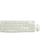 Logitech MK120 Keyboard And Mouse Combo Wired Keyboard And Mouse Set Office Keyboard And Mouse Combo Computer Keyboard USB Plug-And Full-Size White