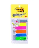 3M Sticky Notes, Memo Pads/Note Paper/Memo Pads/Notepad Paper, Office Supplies, School Stationery, 687-5A Arrow Indicator Labels, Colorful, 2-Pack