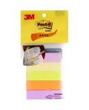 3M [Lowest Price Online] Sticky Notes, Memo Pads/Notepads/Fluorescent Index Tabs, Office Supplies, School Stationery, 670-5AN (5 Colors)