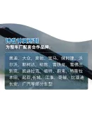 BOSCH Windshield Wiper Blade Aerotwin Imported 24/20 (For Volvo XC40, Porsche Panamera 911, Macan, Lingdu)