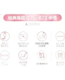 Wacom And Crown Digital Tablets, Drawing Tablets, Writing Tablets Connected to Computers, Professional Drawing Tablets, Electronic Drawing Boards, Writing Boards for Teaching And Online Classes CTL-672/K2