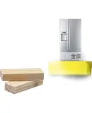 3M Scotch Double-Sided Foam Tape (Strong Type), Office Supplies, 320C-12, 12mm*5.5m