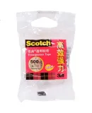 3M Scotch Tape, High-Efficiency Strong Transparent Tape, 500-QS, 18mm×15m, 8 Rolls