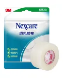 3M Naisikang Medical Tape, Double Eyelid Tape Heel Patch Invisible Tape, Transparent Breathable Type-1 (2.4cm*9.1m)