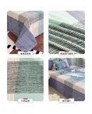 Ivy bed sheet single piece student dormitory quilt washed cotton single brushed bed sheet striped era 180*230cm