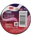 3M Electrical Insulation Tape, Automotive Wiring Harness Tape, Lead-Free Wear-Resistant Moisture-Proof Tape for Home Improvement, Black, Pack of Ten Rolls, 1600#