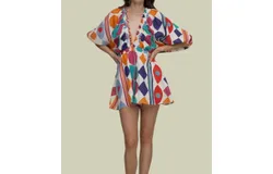 Galeria Tulip Circus Jumper In Multi