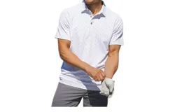 Cutter & Buck Virtue Eco Pique Tile Print Polo Shirt In White