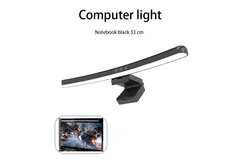 Computer screen hanging lamp monitor notebook special black 33 cm