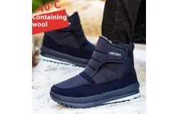 YASEN new winter snow boots for men thickened mid-calf waterproof anti-slip plus velvet cotton shoes high-top warm long boots