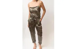 Cami Nyc Carmen Cargo Pant In Camo