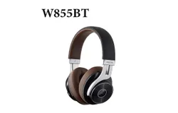 Edifier W855BT Bluetooth headset&comma; head-mounted stereo&comma; protein leather earmuffs&comma; brown