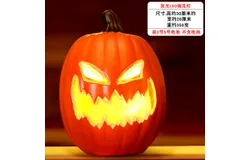 Halloween Pumpkin Lantern-sku-Pumpkin 122