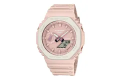 GA-2110SL-4A7