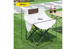 Adult Camping Chair, Moon Chair and Folding Camping Table, Extra Large Portable Lawn Chair Comfortable Foldable Sports Chair for Outdoor Fishing, RV Travel, Beach, Picnic
