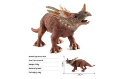 Jurassic Large Dinosaur Simulation Tyrannosaurus Brachiosaurus Model Simulation Dinosaur Model Educational Animal Models for Collectors&comma; Dinosaur Lovers&comma; Birthday Gifts-Spinosaurus 380g volume 0&period;5kg