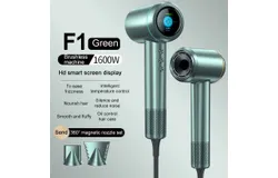 High-speed hair dryer noise reduction high-definition LCD display 1600w household high-speed hair dryer，green
