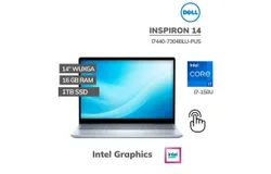 Dell i7440-7304BLU 2-in-1 Laptop&comma; Intel Core 7-150U&comma; 16GB RAM&comma; 1TB SSD&comma; 14” FHD Touch&comma; Windows 11 BRAND NEW