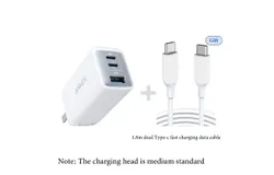 Anker multi-port TypeC fast charging PD charging plug Apple 15 notebook set white with 1&period;8m C-C cable