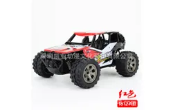 KYAMRC RC Racing Car&comma; 2&period;4GHz High Speed Remote Control Car&comma; 1&colon;18 2WD Toy Cars for Boys & Girls with Rechargeable Batteries for Car&comma; Gift for Kids Ages 7-14（1812A-Red）