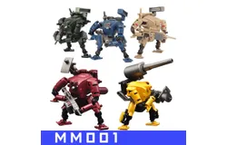 RIHIO free assembly toys infinite far-reaching mecha MM001 assault series &plus; logistics mecha set model-Five-piece set &lpar;sea blue &plus; military green &plus; sand yellow &plus; iron red &plus; industrial yellow&rpar;