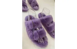 Duckie Confetti Women&apos;s Mink Slides In Lavender