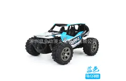 KYAMRC RC Racing Car&comma; 2&period;4GHz High Speed Remote Control Car&comma; 1&colon;18 2WD Toy Cars for Boys & Girls with Rechargeable Batteries for Car&comma; Gift for Kids Ages 7-14