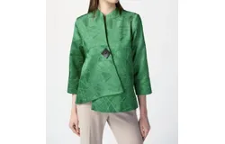 Joseph Ribkoff Geometric Buttoned Jacket Style In Island Green